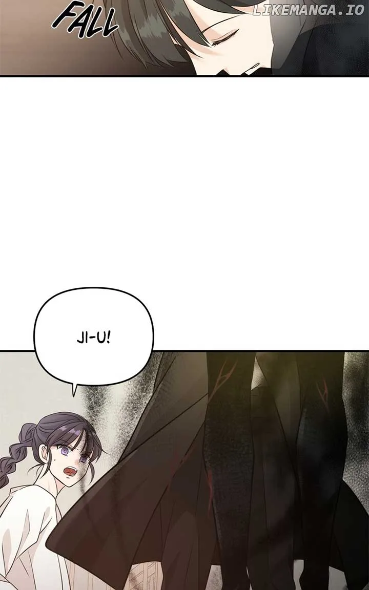 Disaster Is Always Nearby Chapter 18 page 96