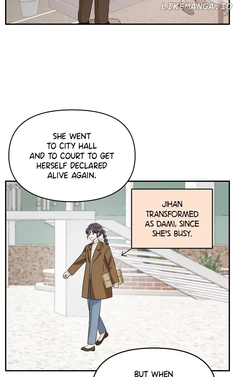 Disaster Is Always Nearby Chapter 16 page 84