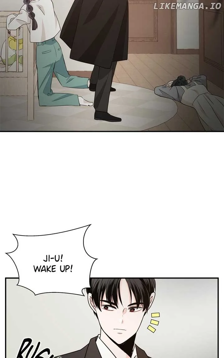 Disaster Is Always Nearby Chapter 18 page 105