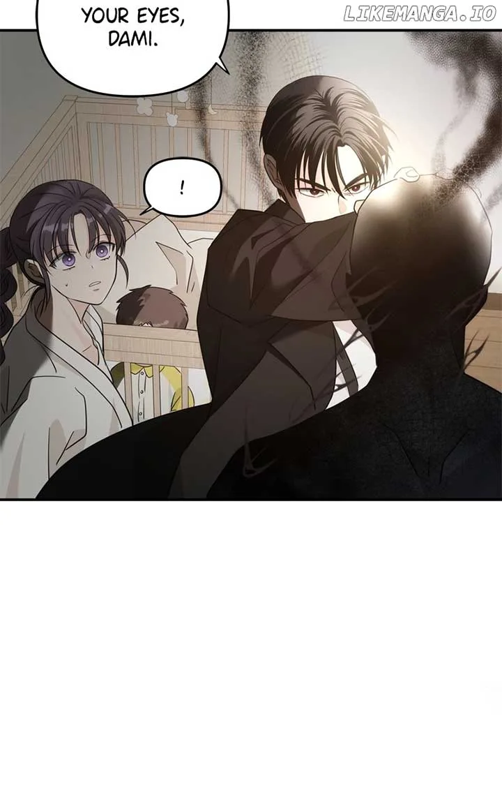 Disaster Is Always Nearby Chapter 18 page 99