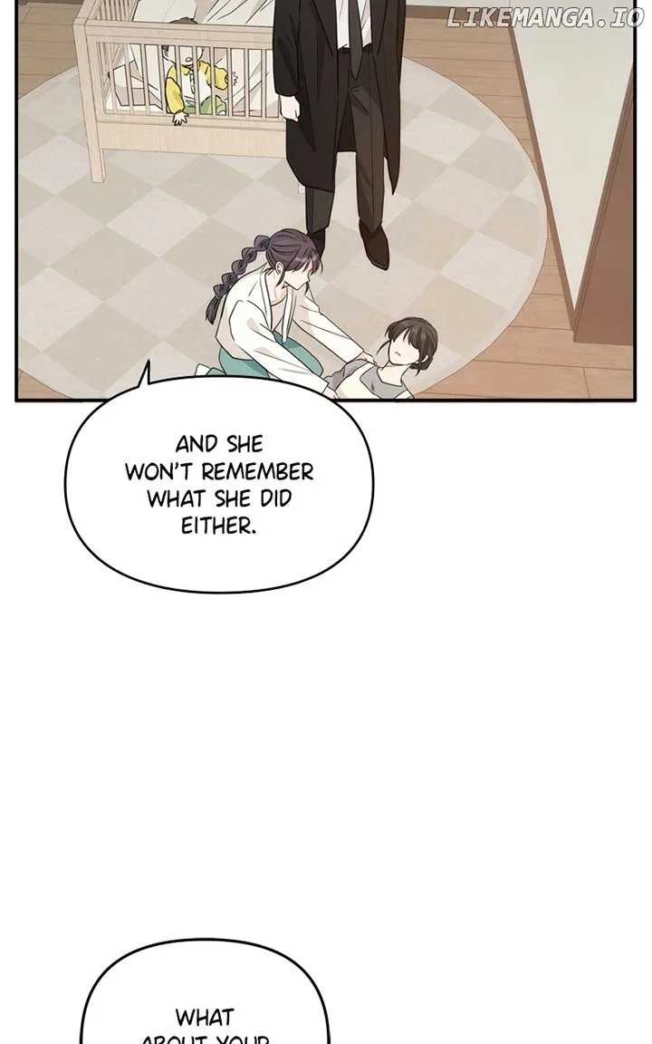 Disaster Is Always Nearby Chapter 18 page 107