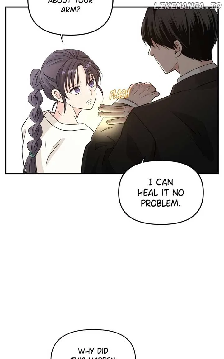 Disaster Is Always Nearby Chapter 18 page 108