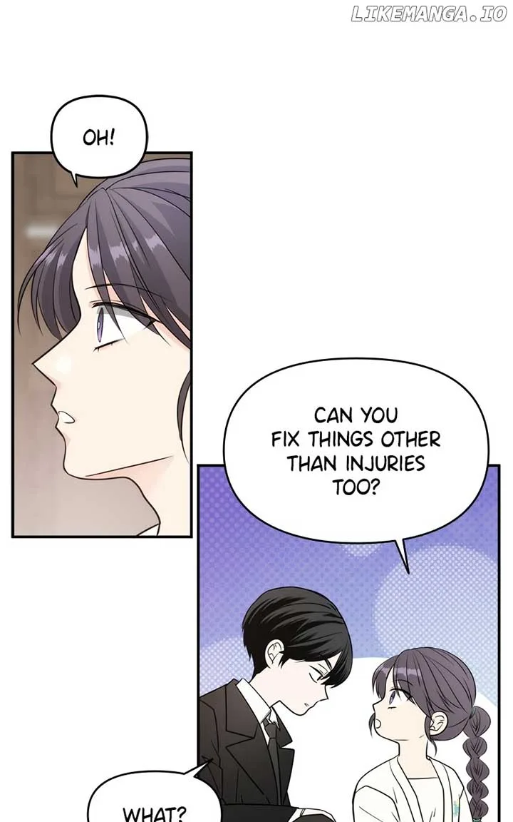 Disaster Is Always Nearby Chapter 18 page 111