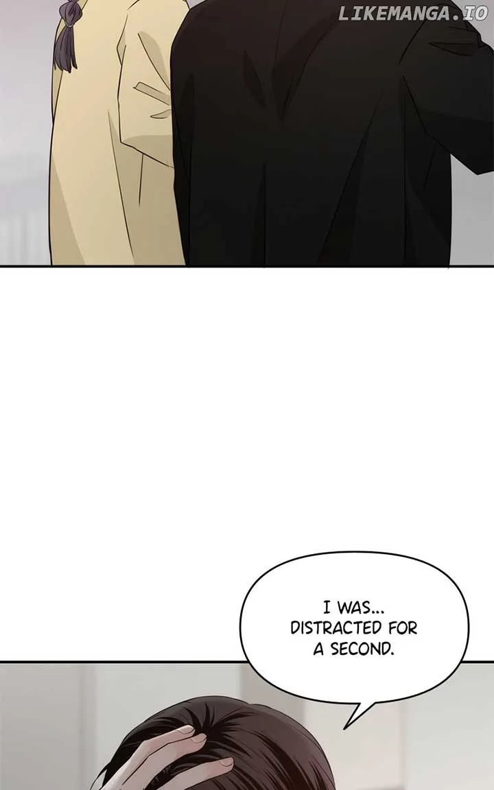 Disaster Is Always Nearby Chapter 19 page 105