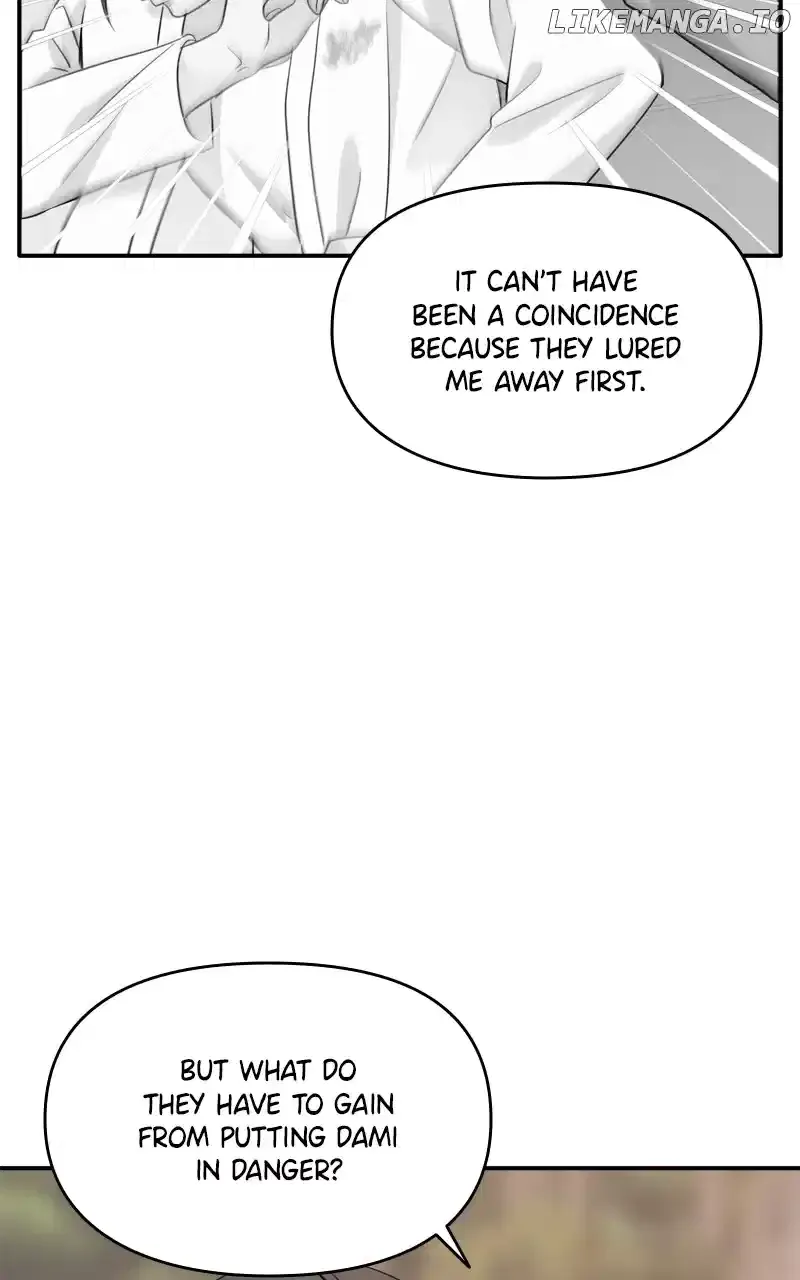 Disaster Is Always Nearby Chapter 23 page 25