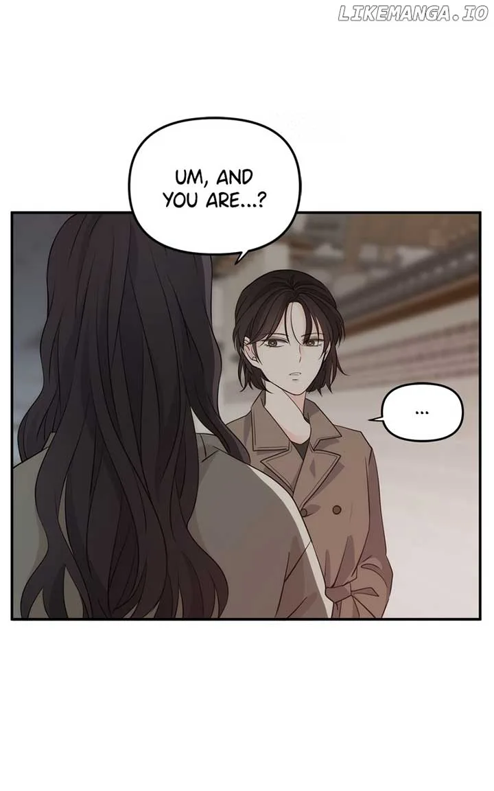 Disaster Is Always Nearby Chapter 19 page 116