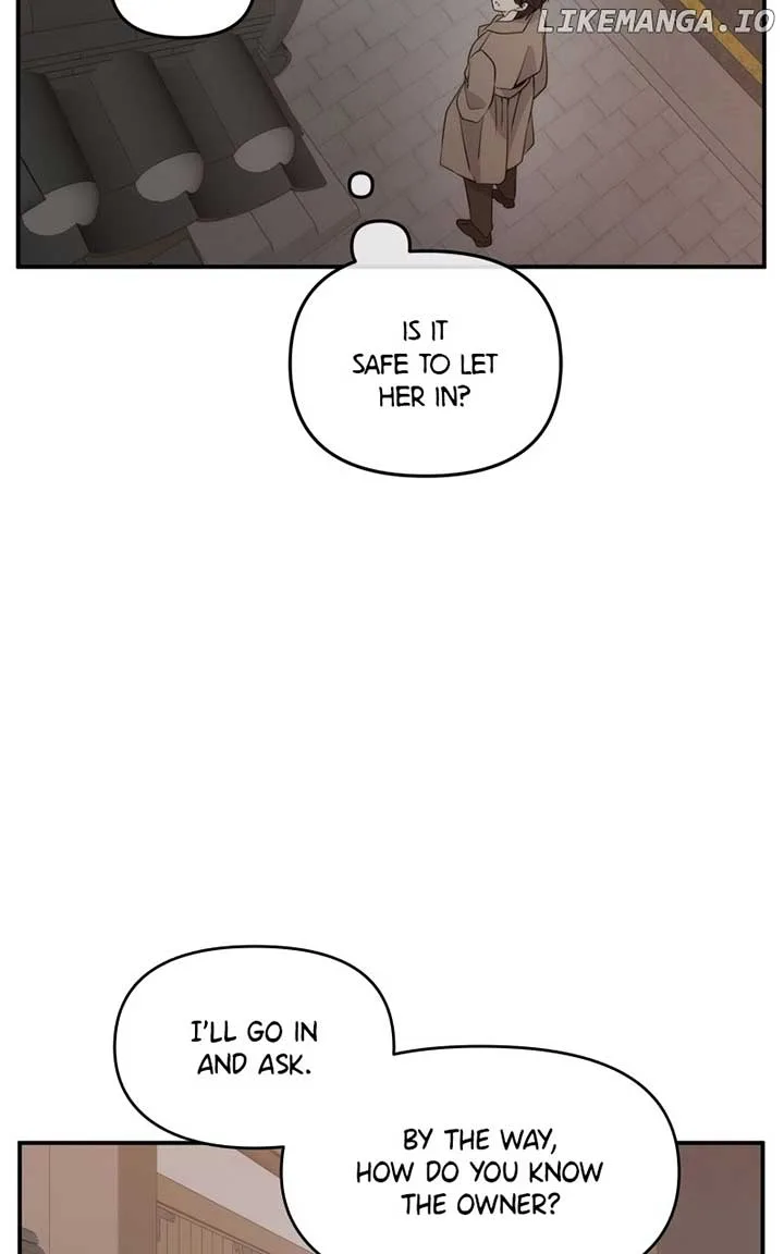 Disaster Is Always Nearby Chapter 19 page 125