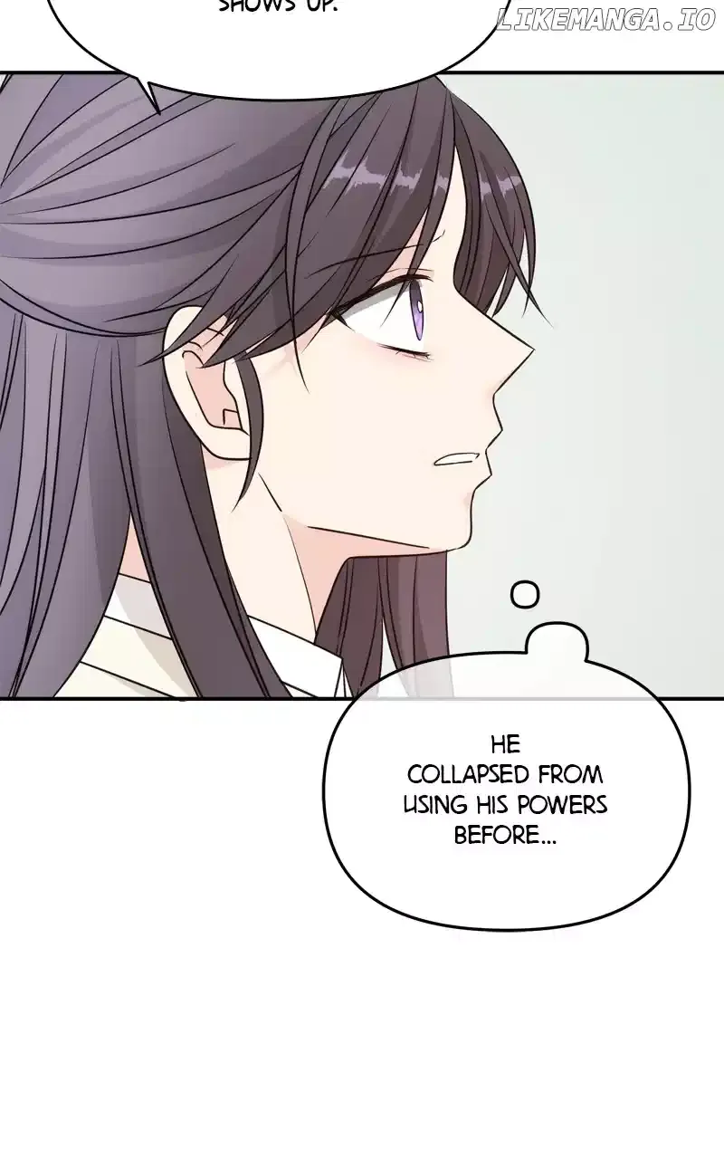 Disaster Is Always Nearby Chapter 23 page 71