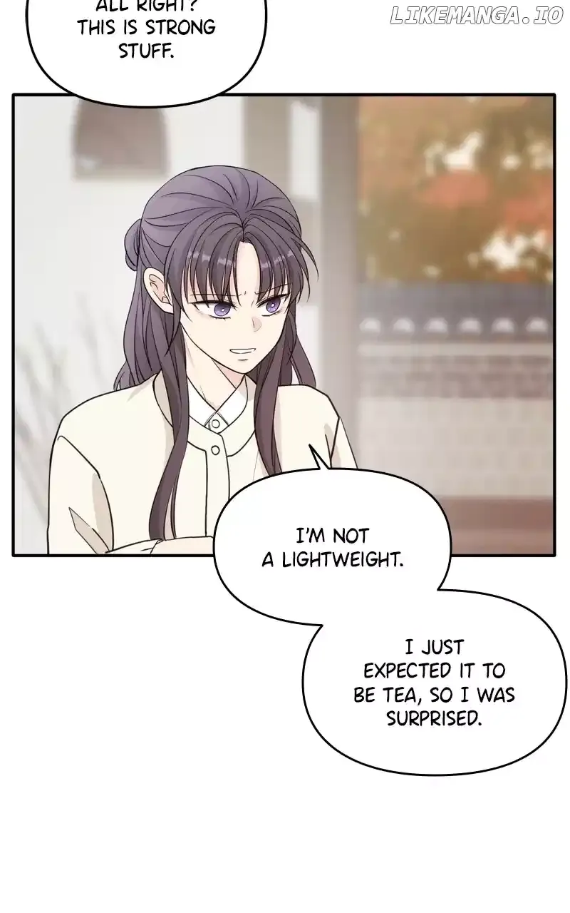 Disaster Is Always Nearby Chapter 23 page 82
