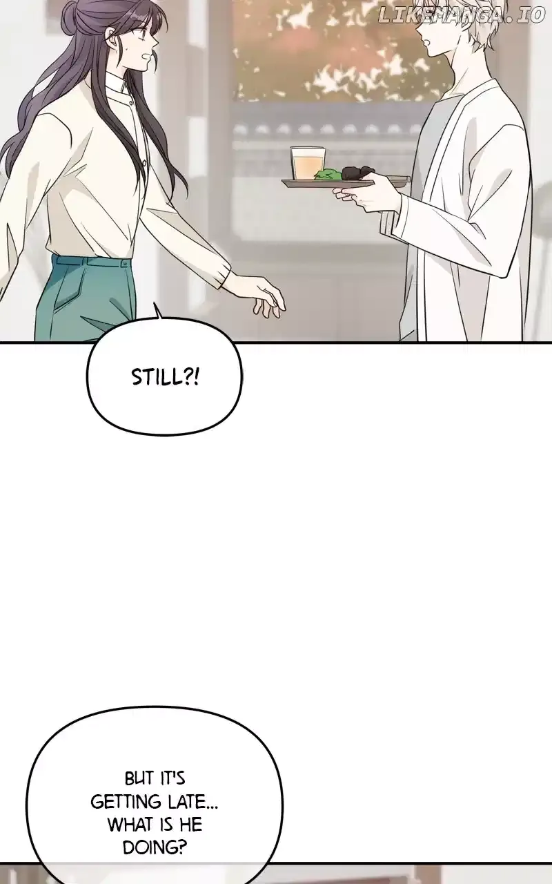Disaster Is Always Nearby Chapter 23 page 77
