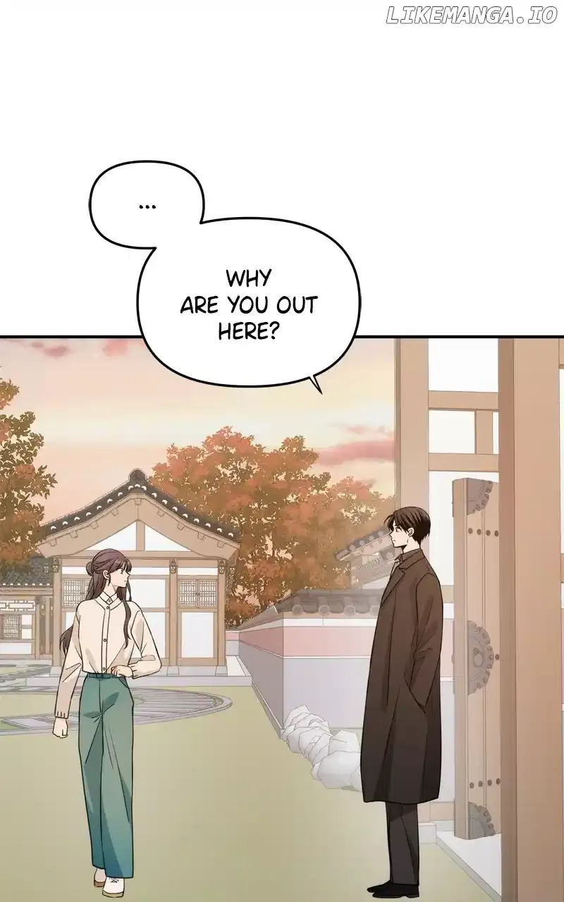 Disaster Is Always Nearby Chapter 23 page 92