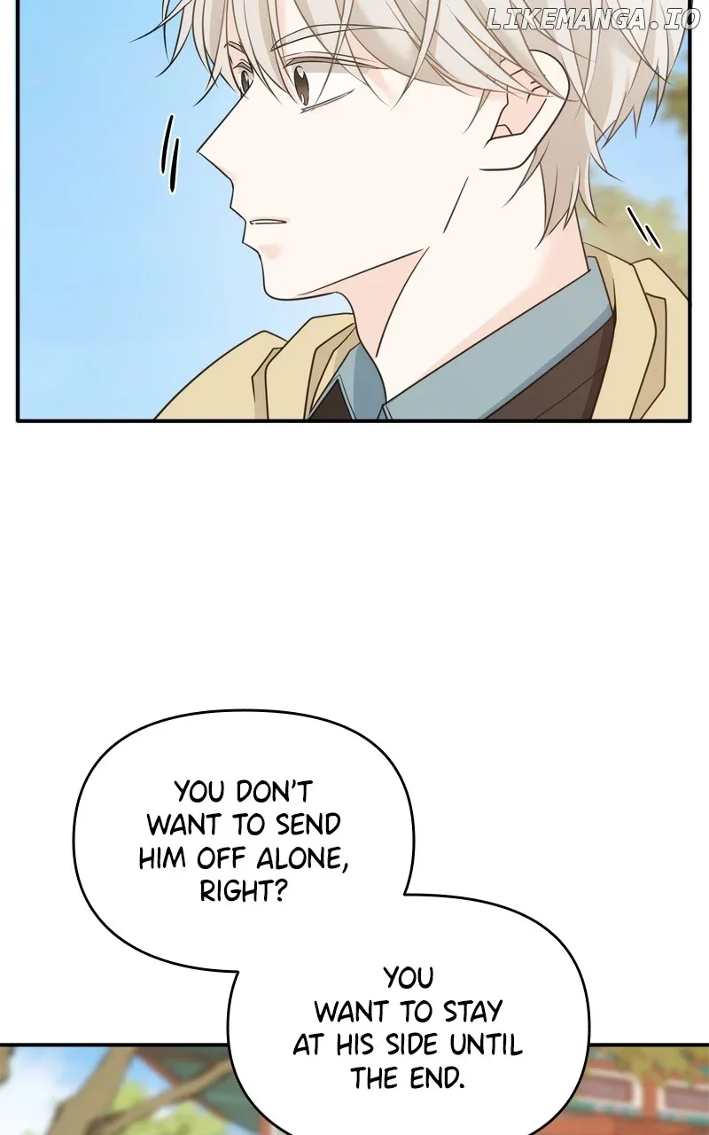 Disaster Is Always Nearby Chapter 31 page 15