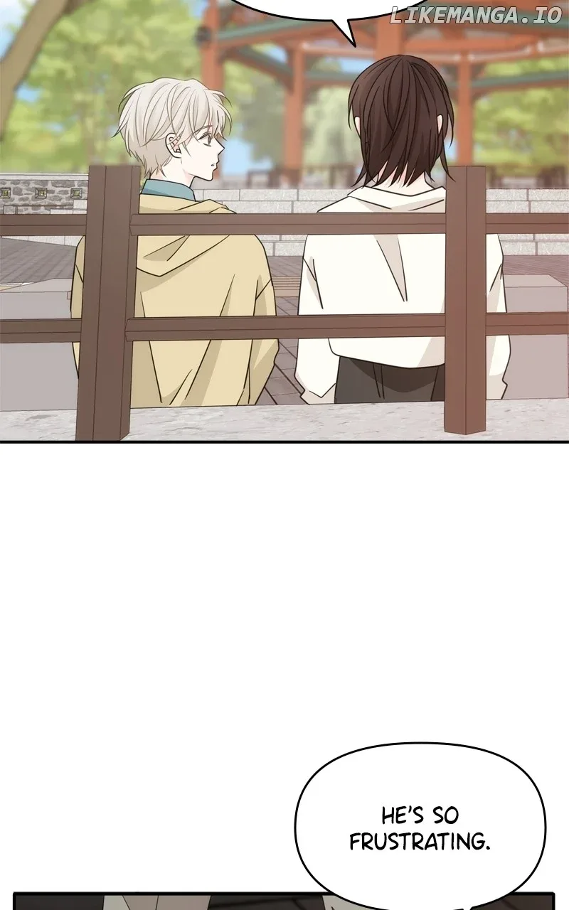 Disaster Is Always Nearby Chapter 31 page 16