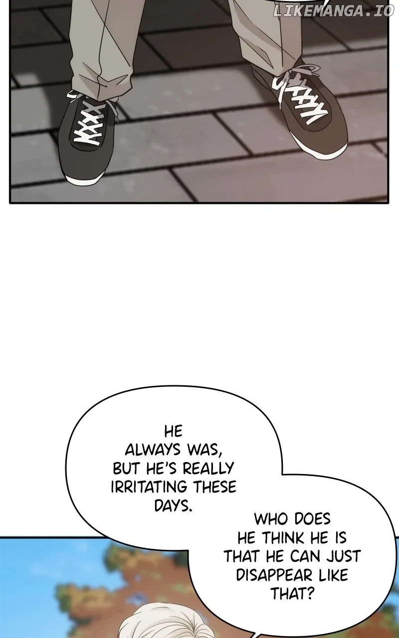 Disaster Is Always Nearby Chapter 31 page 17