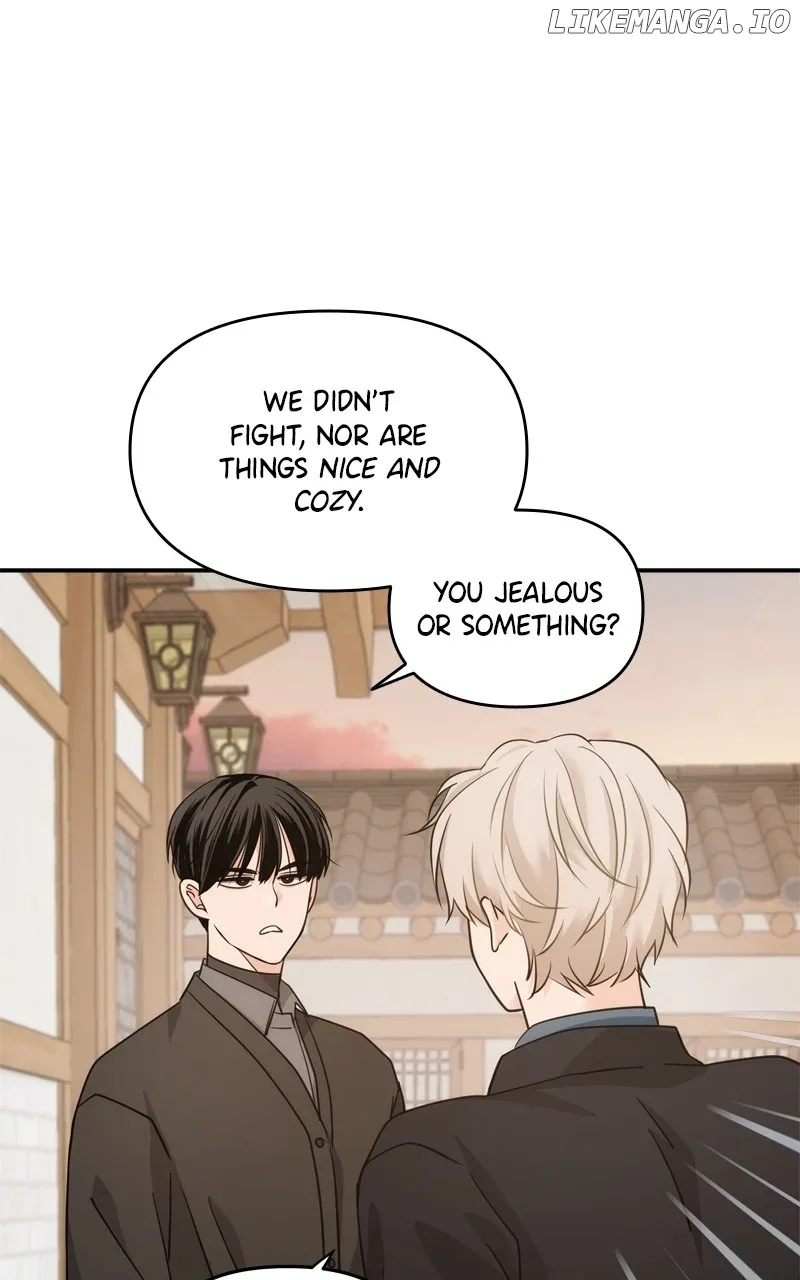 Disaster Is Always Nearby Chapter 30 page 17