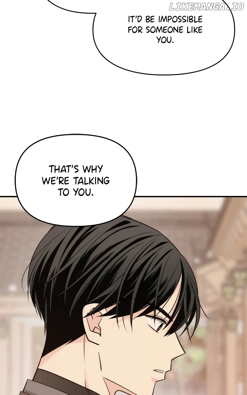 Disaster Is Always Nearby Chapter 30 page 26