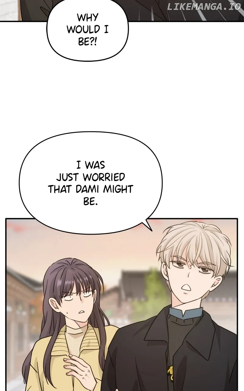 Disaster Is Always Nearby Chapter 30 page 18
