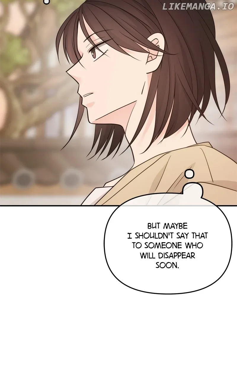 Disaster Is Always Nearby Chapter 30 page 9