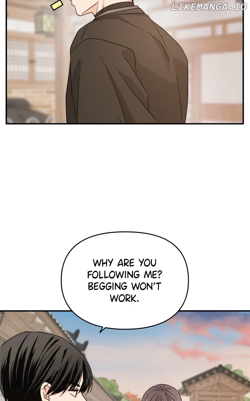 Disaster Is Always Nearby Chapter 30 page 43