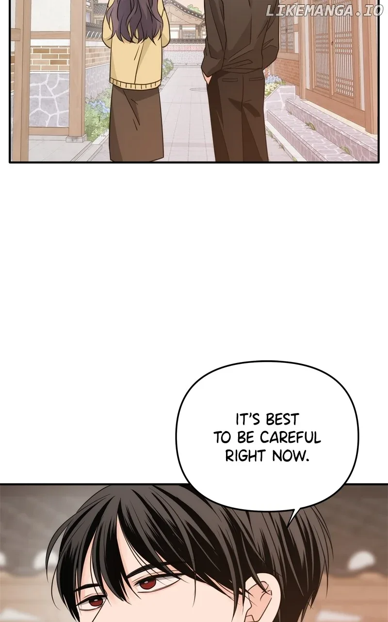 Disaster Is Always Nearby Chapter 30 page 52
