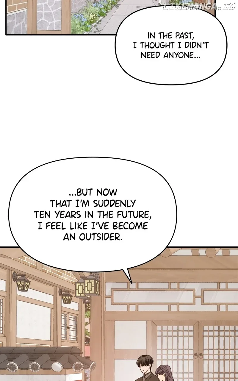 Disaster Is Always Nearby Chapter 30 page 57