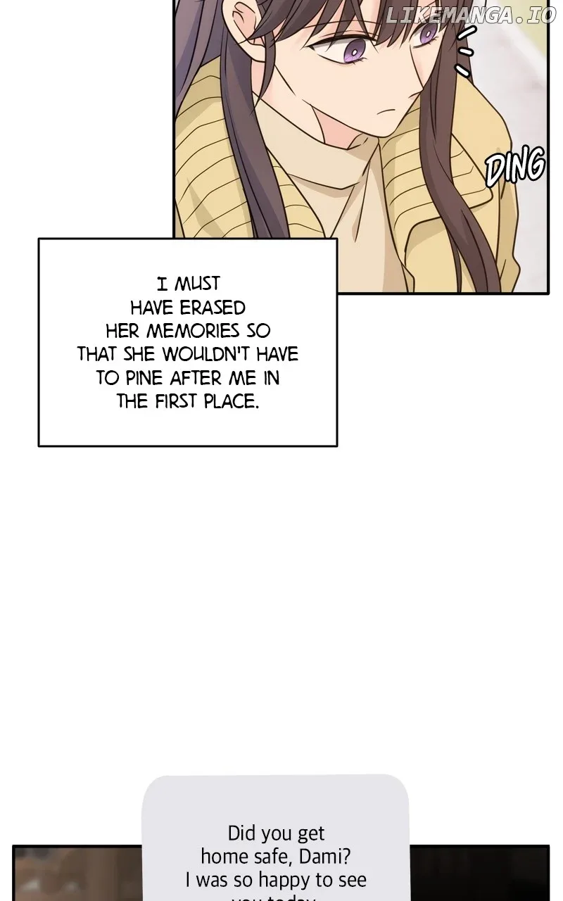 Disaster Is Always Nearby Chapter 30 page 47