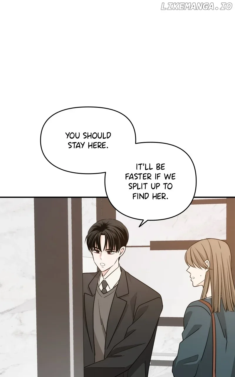 Disaster Is Always Nearby Chapter 32 page 5