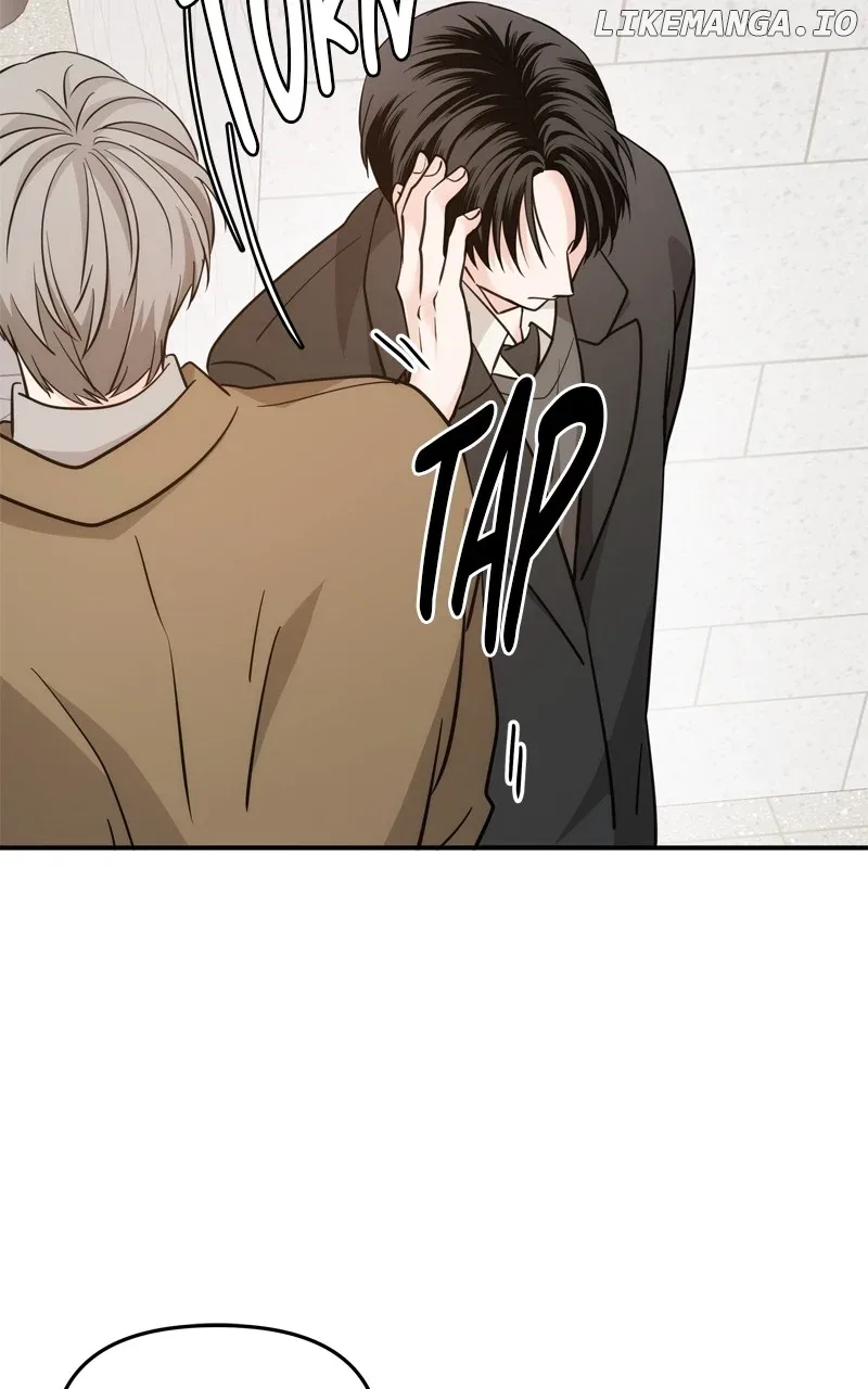 Disaster Is Always Nearby Chapter 30 page 79