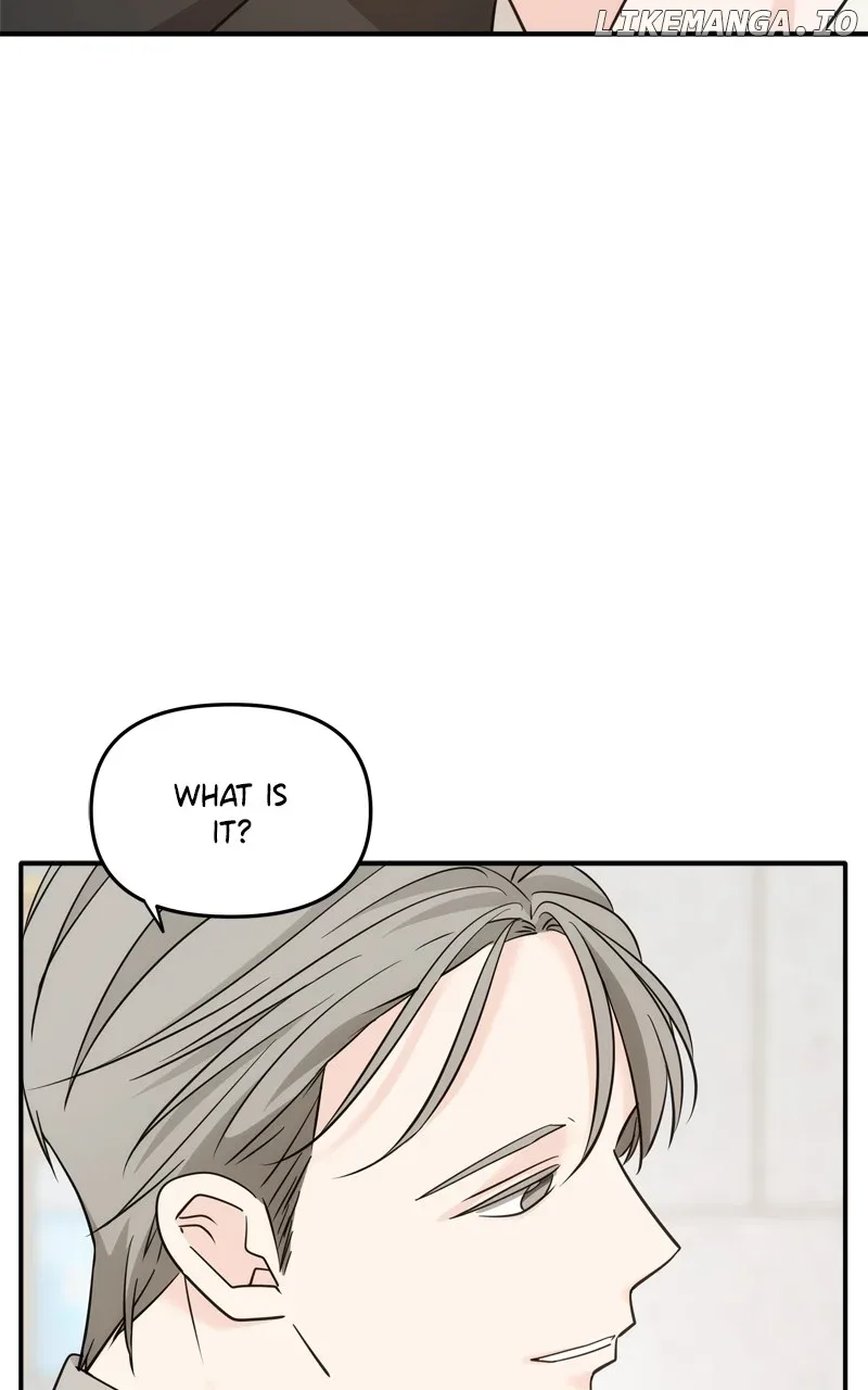 Disaster Is Always Nearby Chapter 30 page 83
