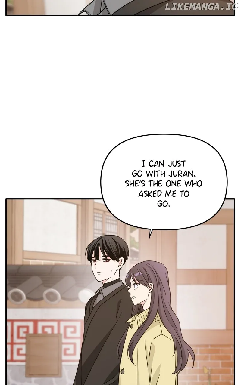 Disaster Is Always Nearby Chapter 30 page 70