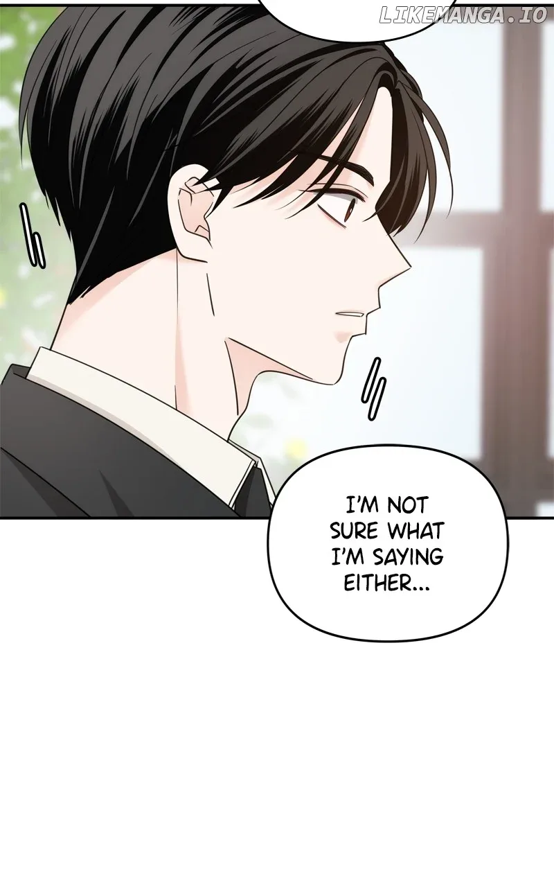 Disaster Is Always Nearby Chapter 31 page 76