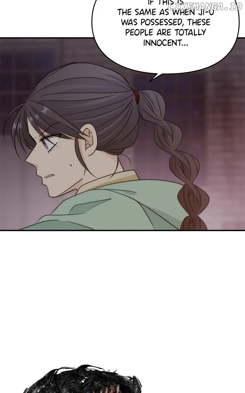 Disaster Is Always Nearby Chapter 32 page 18