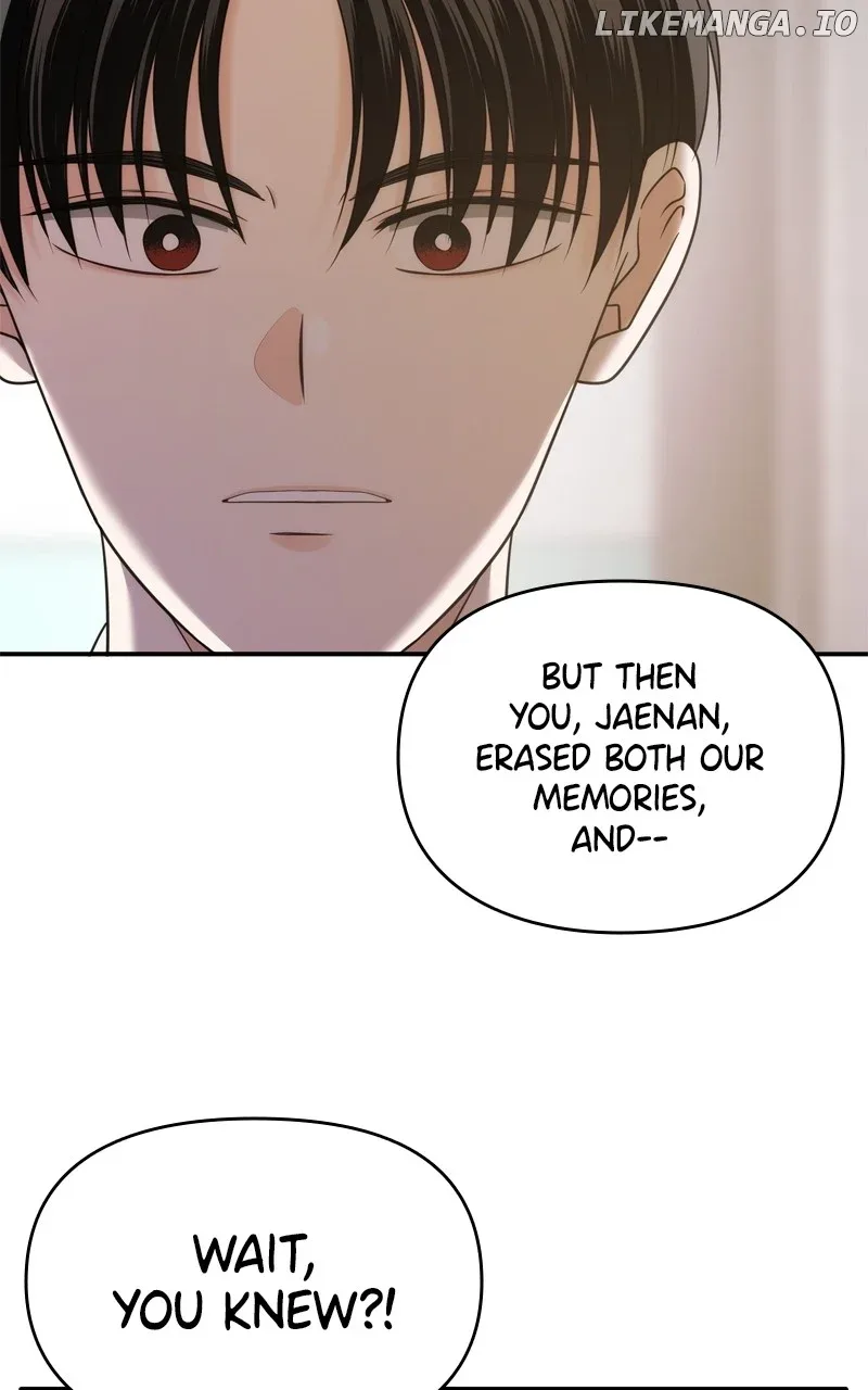 Disaster Is Always Nearby Chapter 34 page 7