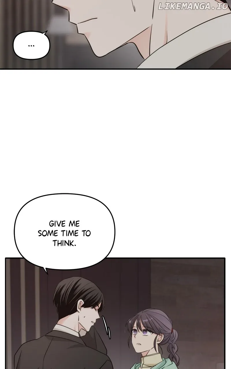 Disaster Is Always Nearby Chapter 35 page 7