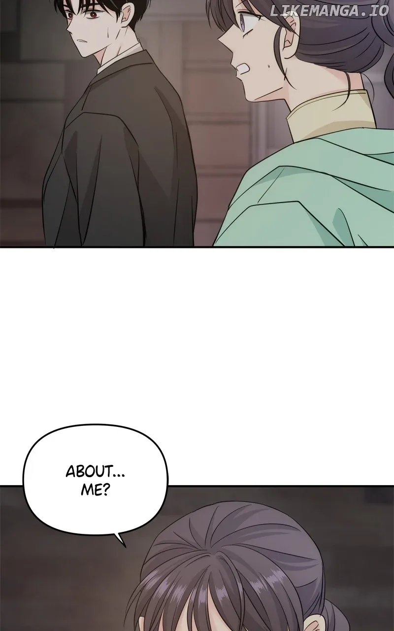 Disaster Is Always Nearby Chapter 35 page 13
