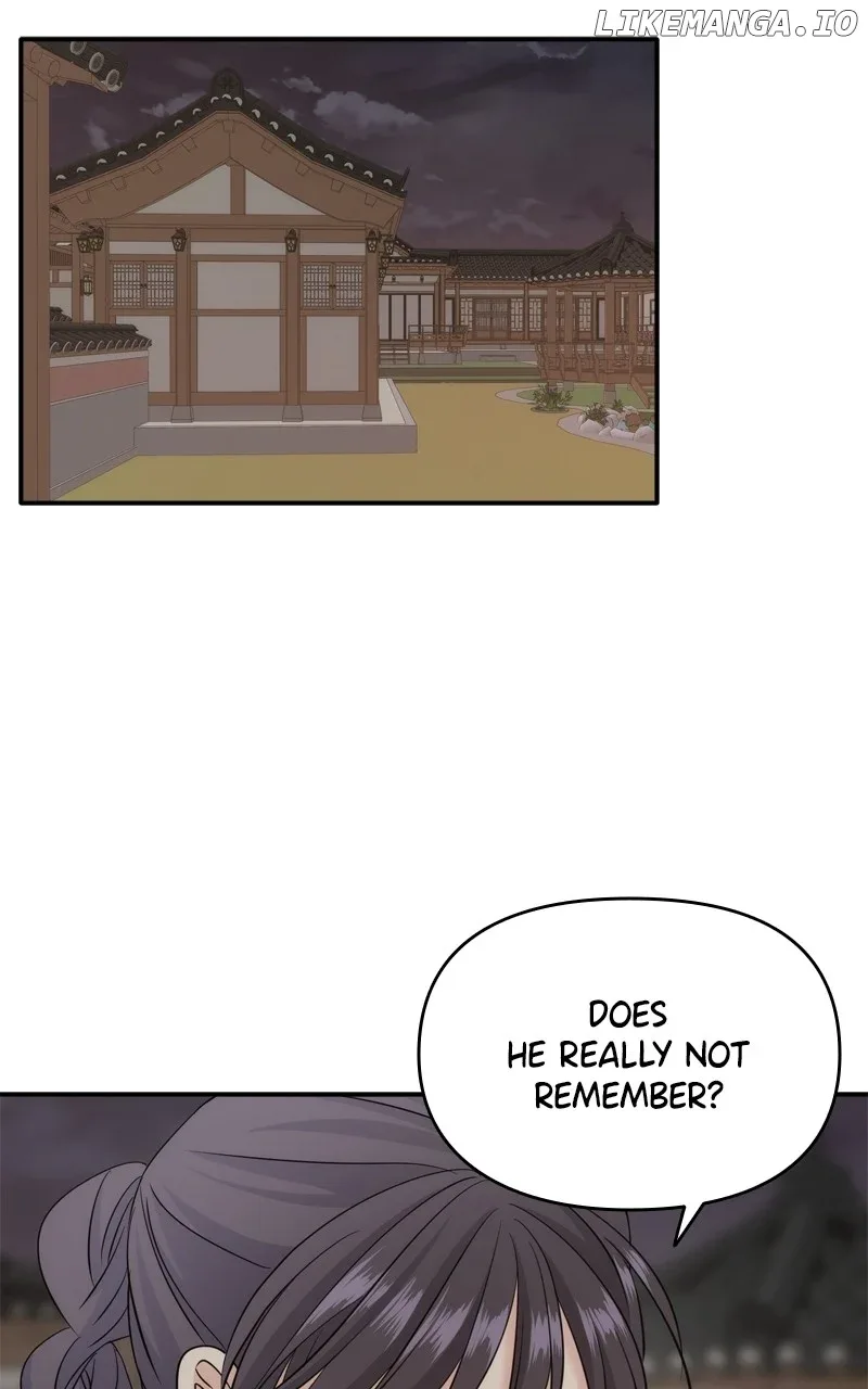 Disaster Is Always Nearby Chapter 35 page 16