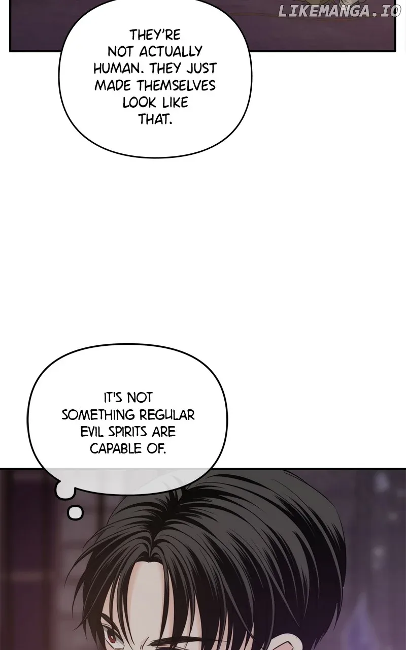 Disaster Is Always Nearby Chapter 33 page 7