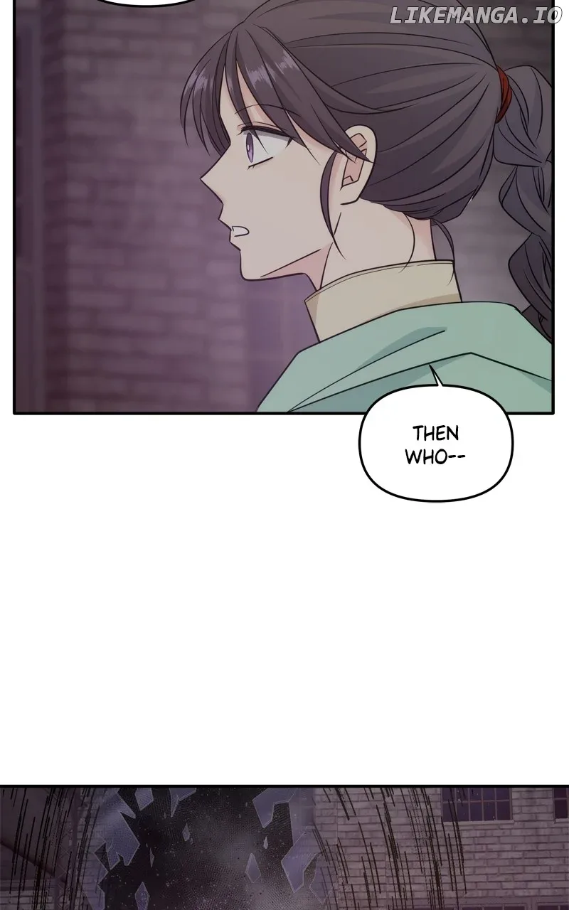 Disaster Is Always Nearby Chapter 33 page 11