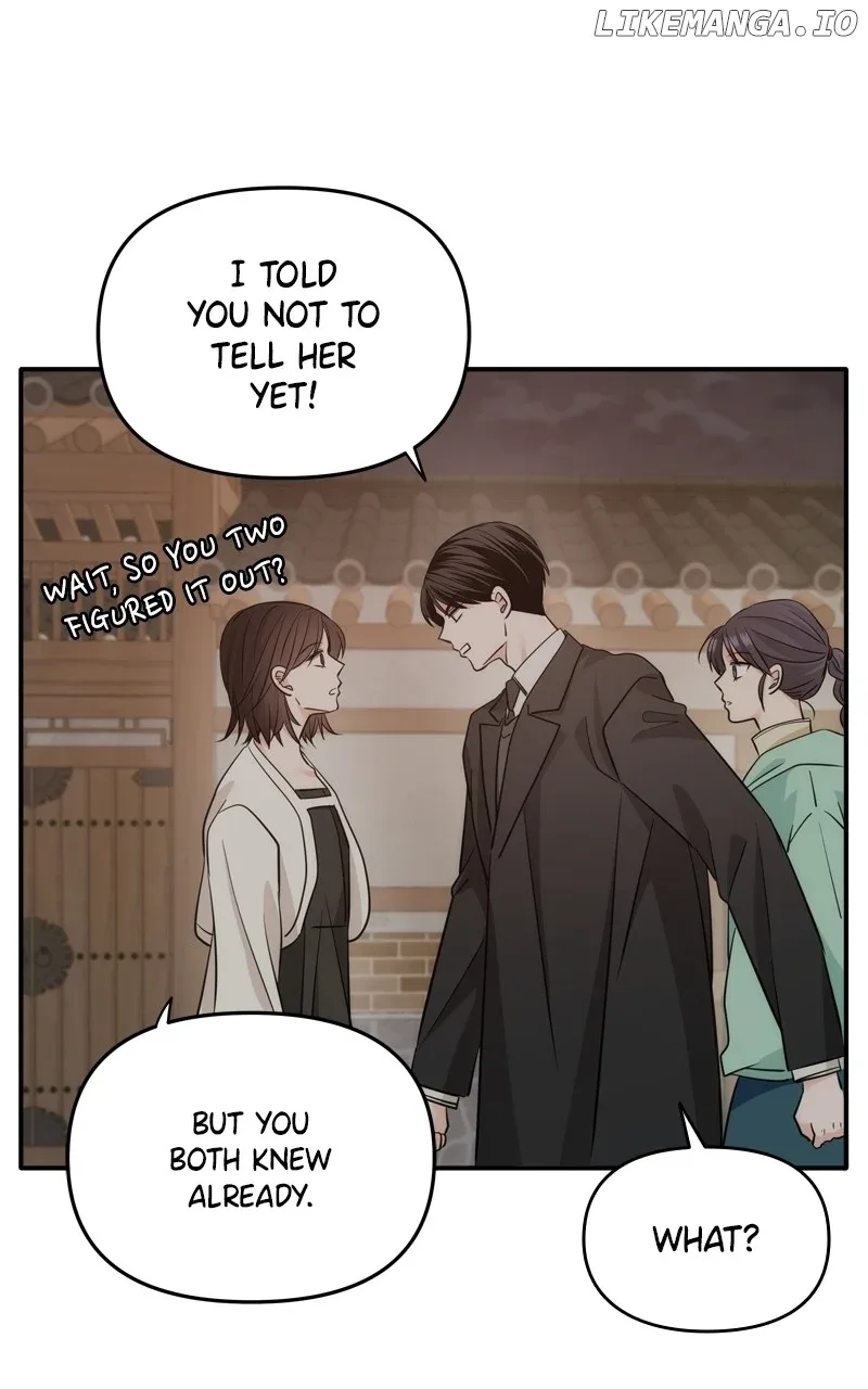 Disaster Is Always Nearby Chapter 34 page 31