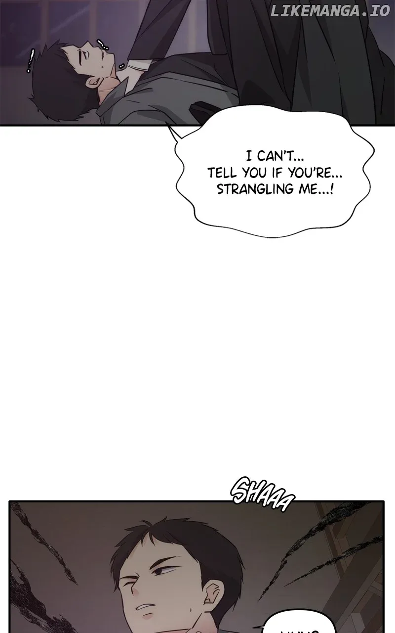 Disaster Is Always Nearby Chapter 33 page 16