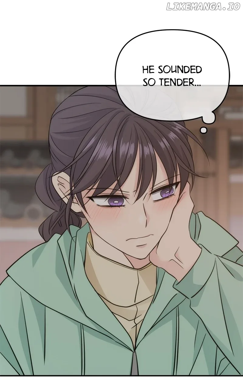 Disaster Is Always Nearby Chapter 35 page 25