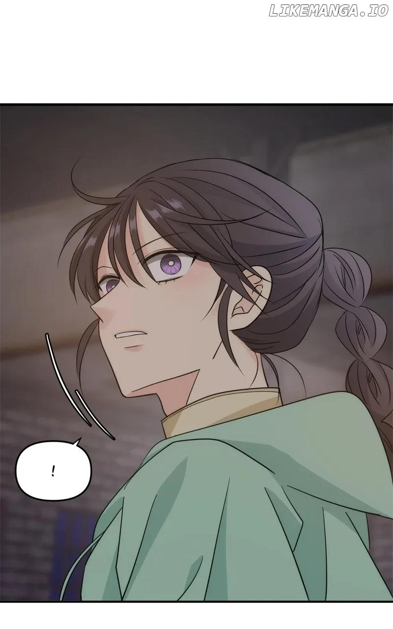Disaster Is Always Nearby Chapter 32 page 50