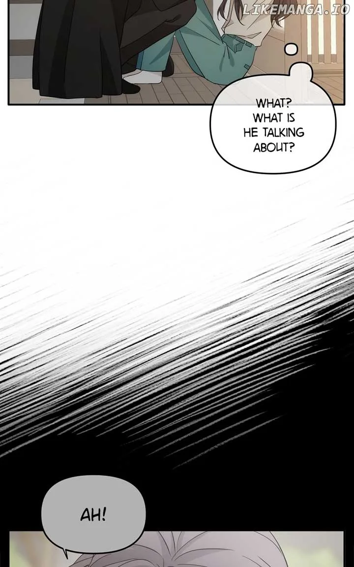 Disaster Is Always Nearby Chapter 25 page 6