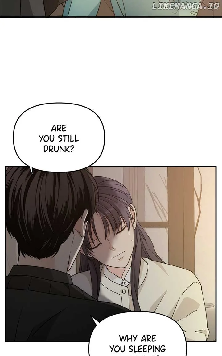 Disaster Is Always Nearby Chapter 25 page 3