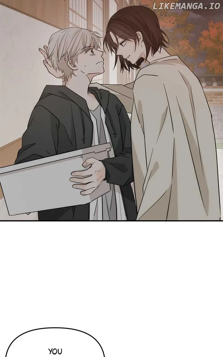 Disaster Is Always Nearby Chapter 25 page 36