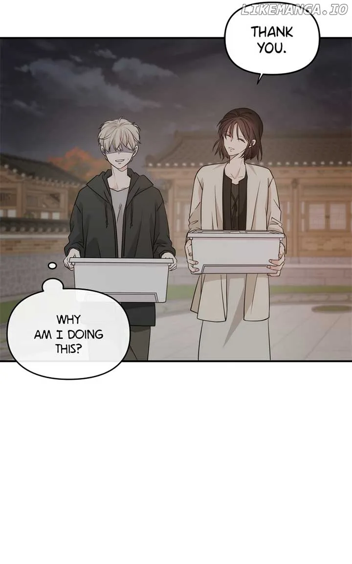 Disaster Is Always Nearby Chapter 25 page 28