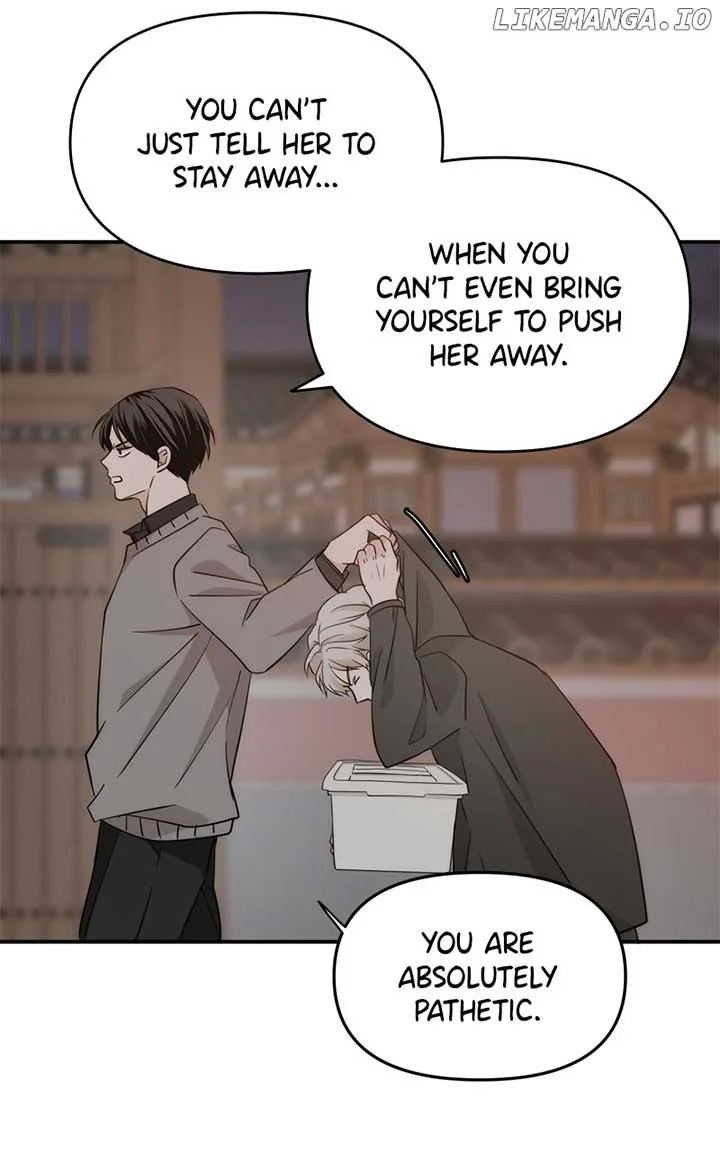 Disaster Is Always Nearby Chapter 25 page 46