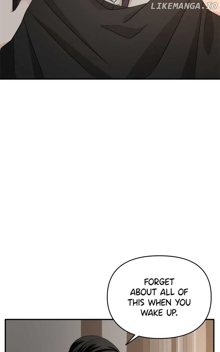 Disaster Is Always Nearby Chapter 25 page 17