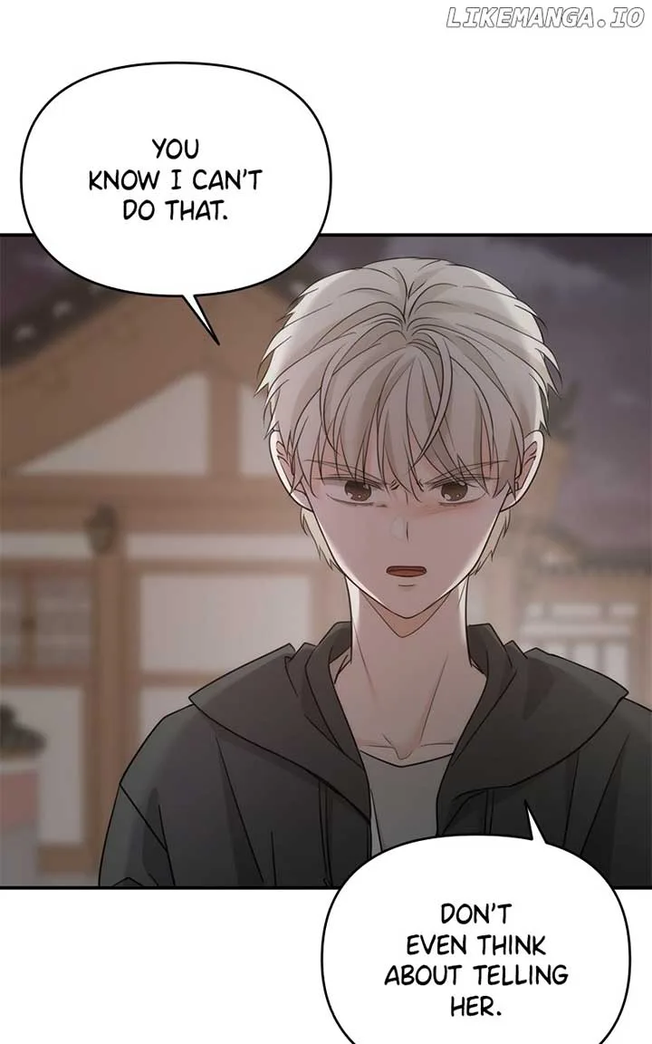 Disaster Is Always Nearby Chapter 25 page 52
