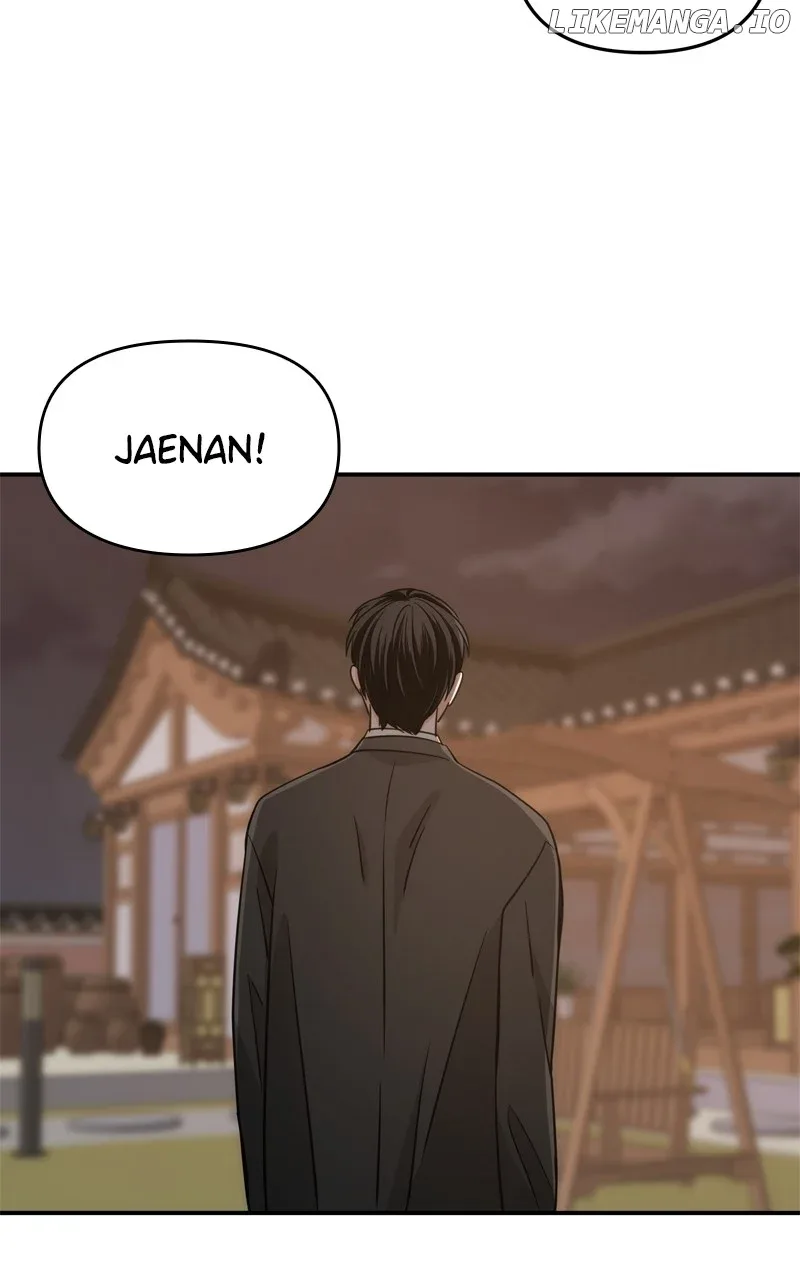 Disaster Is Always Nearby Chapter 34 page 42